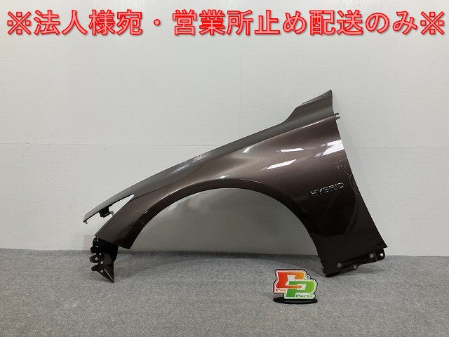スカイライン/SKYLINE V37/YV37/HV37/HNV37/ZV37 純正 左 フロント フェンダー ブラウン メタリック 日産(139993)