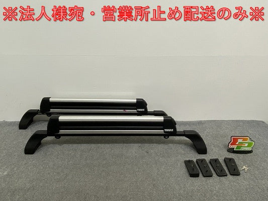 THULE ルーフ キャリア ラック 幅約120cm  シルバー ソリッド 国産(139995)