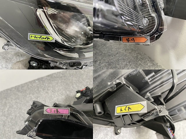 ノア NOAH 90系/MZRA90W/MZRA95W ハイブリッド/ZWR90W/ZWR95W 純正 右 ヘッドライト/ランプ LED レベライザー ICHIKOH V1-1 トヨタ(139996)