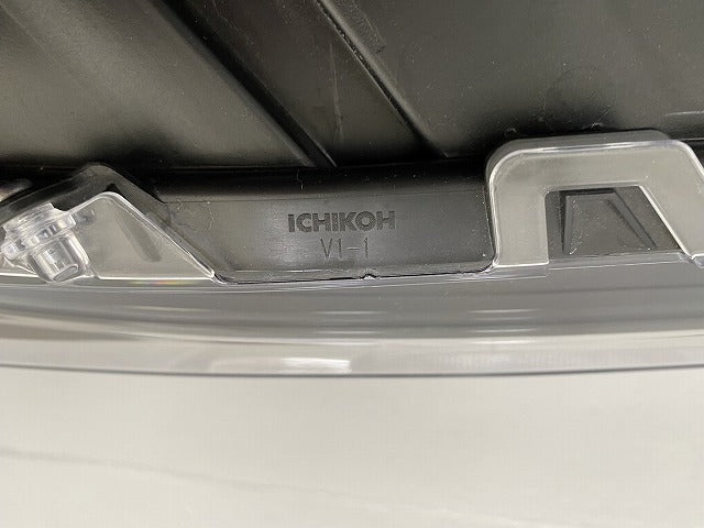 ノア NOAH 90系/MZRA90W/MZRA95W ハイブリッド/ZWR90W/ZWR95W 純正 右 ヘッドライト/ランプ LED レベライザー ICHIKOH V1-1 トヨタ(139996)
