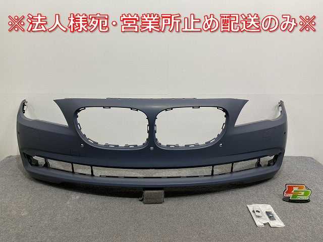 新品!7シリーズ F01/F02/2009-2015 純正 フロント バンパー 5111 7183865 51117238751 サフ BMW(140009)