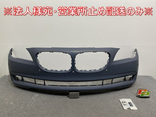 新品!7シリーズ F01/F02/2009-2015 純正 フロント バンパー 5111 7183865 51117238751 サフ BMW(140009)