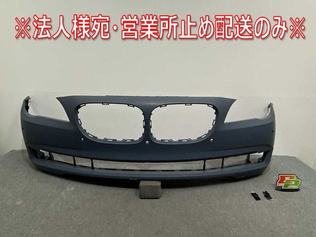 新品!7シリーズ F01/F02/2009-2015 純正 フロント バンパー 5111 7183865 51117238751 サフ BMW(140017)