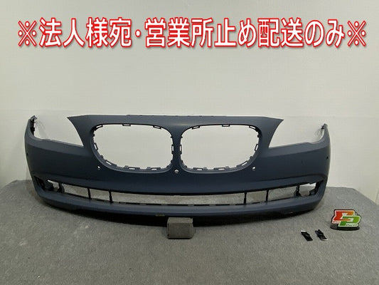 新品!7シリーズ F01/F02/2009-2015 純正 フロント バンパー 5111 7183865 51117238751 サフ BMW(140017)