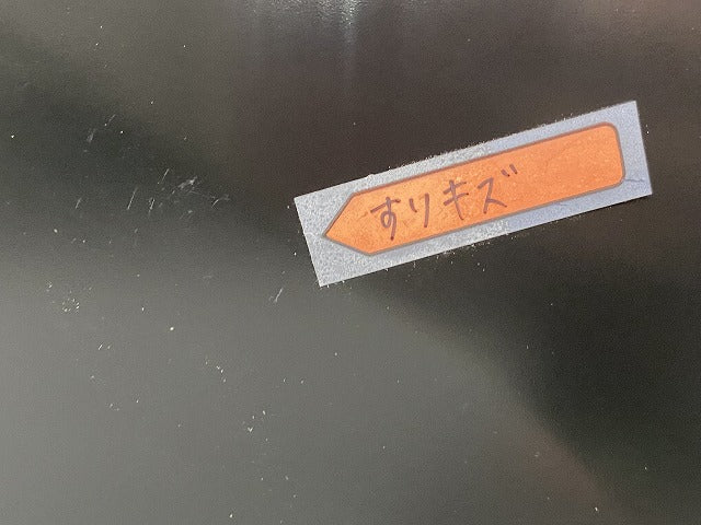 新品!X1 E84 純正 右 リア ドア 41 00 2 993 820 41002993820 未塗装 BMW(140021)