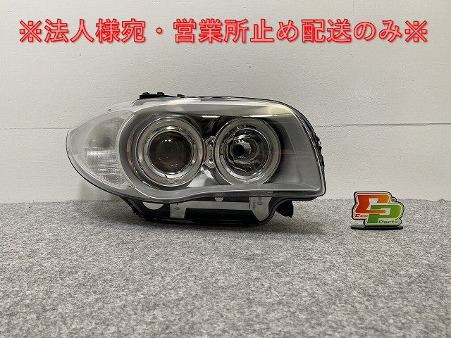 新品!1シリーズ E87 純正 右 ヘッドライト/ランプ キセノン HID VALEO 7159304-17 63117159304 BMW(140022)