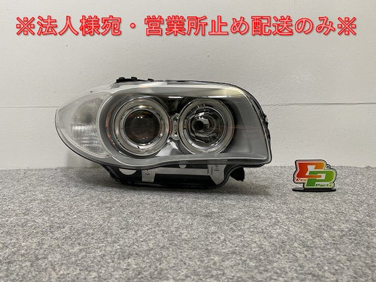 新品!1シリーズ E87 純正 右 ヘッドライト/ランプ キセノン HID VALEO 7159304-17 63117159304 BMW(140022)