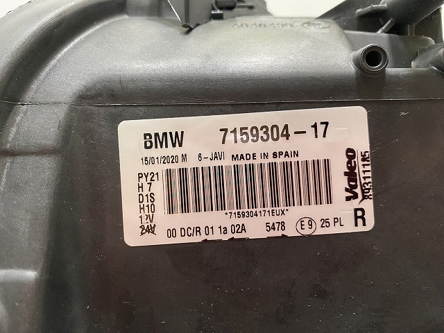 新品!1シリーズ E87 純正 右 ヘッドライト/ランプ キセノン HID VALEO 7159304-17 63117159304 BMW(140022)