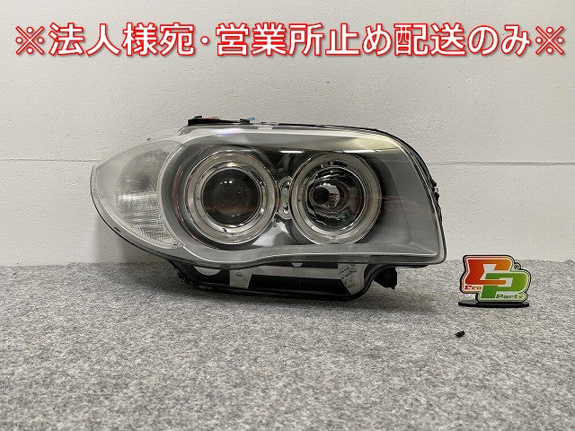 新品!1シリーズ E87 純正 右 ヘッドライト/ランプ キセノン HID VALEO 7159304-17 63117159304 BMW(140023)