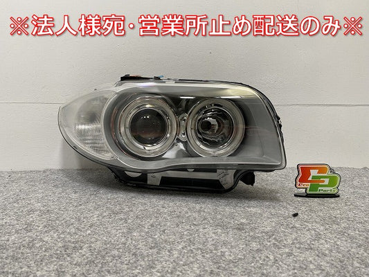 新品!1シリーズ E87 純正 右 ヘッドライト/ランプ キセノン HID VALEO 7159304-17 63117159304 BMW(140023)