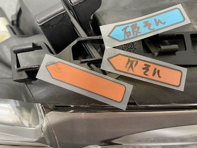 新品!1シリーズ E87 純正 右 ヘッドライト/ランプ キセノン HID VALEO 7159304-17 63117159304 BMW(140023)