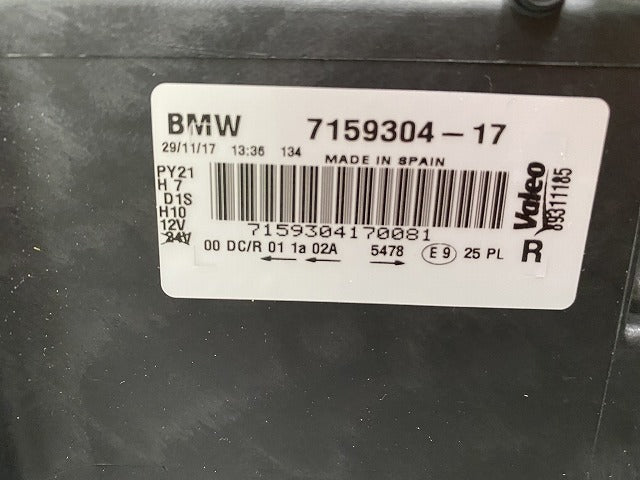 新品!1シリーズ E87 純正 右 ヘッドライト/ランプ キセノン HID VALEO 7159304-17 63117159304 BMW(140023)