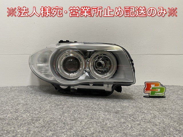 新品!1シリーズ E87 純正 右 ヘッドライト/ランプ キセノン HID VALEO 7159304-17 63117159304 BMW(140024)