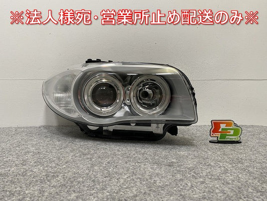 新品!1シリーズ E87 純正 右 ヘッドライト/ランプ キセノン HID VALEO 7159304-17 63117159304 BMW(140024)