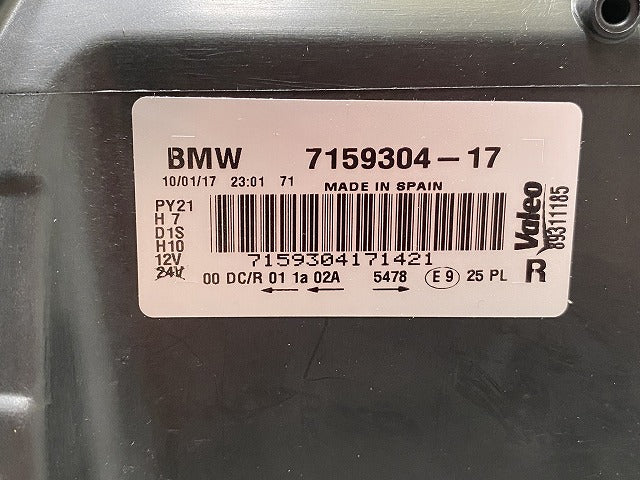 新品!1シリーズ E87 純正 右 ヘッドライト/ランプ キセノン HID VALEO 7159304-17 63117159304 BMW(140024)