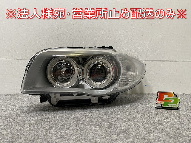 新品!1シリーズ E87 純正 左 ヘッドライト/ランプ キセノン HID VALEO 7159303-17 63117159303 BMW(140025)