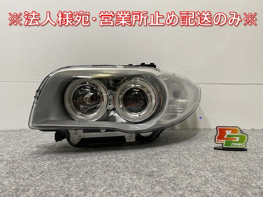 新品!1シリーズ E87 純正 左 ヘッドライト/ランプ キセノン HID VALEO 7159303-17 63117159303 BMW(140025)