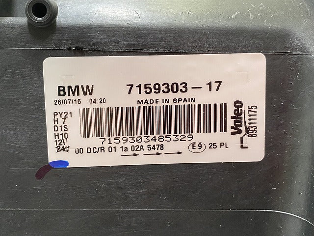 新品!1シリーズ E87 純正 左 ヘッドライト/ランプ キセノン HID VALEO 7159303-17 63117159303 BMW(140025)