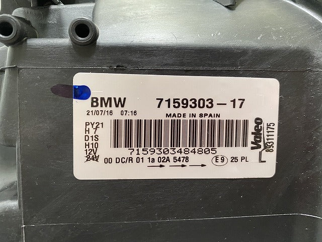 新品!1シリーズ E87 純正 左 ヘッドライト/ランプ キセノン HID VALEO 7159303-17 63117159303 BMW(140026)