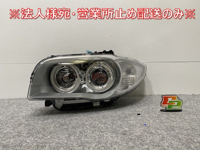 新品!1シリーズ E87 純正 左 ヘッドライト/ランプ キセノン HID VALEO 7159303-17 63117159303 BMW(140027)
