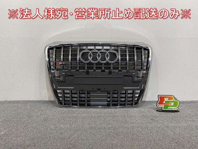 新品!A8/S8/D3 4E系 フロント グリル/ラジエーターグリル 4E0 853 651 AM 4E0853651AM1RR グレー メタリック アウディ(140030)