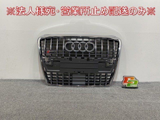 新品!A8/S8/D3 4E系 純正 フロント グリル/ラジエーターグリル 4E0 853 651 AM 4E0853651AM1RR グレー メタリック アウディ(140032)