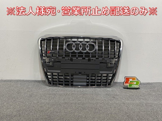 新品!A8/S8/D3 4E系 純正 フロント グリル/ラジエーターグリル 4E0 853 651 AM 4E0853651AM1RR グレー メタリック アウディ(140032)