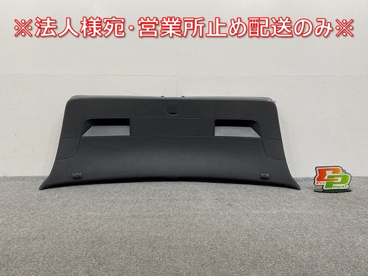 新品!ゴルフ5/GOLFⅤ 1K系 純正 リア トランクトリム 1K6 867 601E 1K6867601E71N 素地 フォルクスワーゲン(140033)