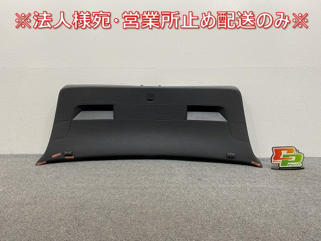 新品!ゴルフ5/GOLFⅤ 1K系 純正 リア トランクトリム 1K6 867 601E 1K6867601E71N 素地 フォルクスワーゲン(140035)