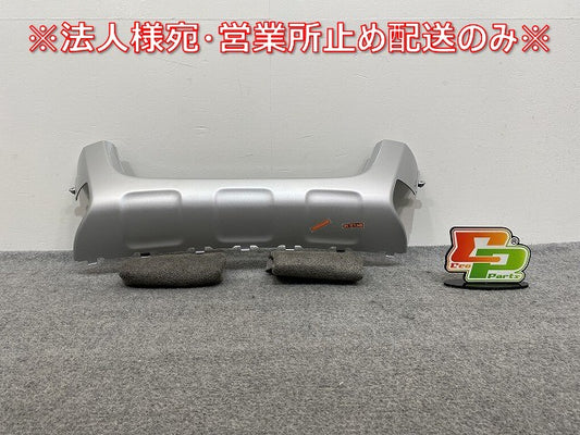 新品!ポロ/POLO クロスポロ/9NBTS 純正 フロント バンパープロテクター/ガード 6Q0.807.333 6Q0806333V7R フォルクスワーゲン(140043)