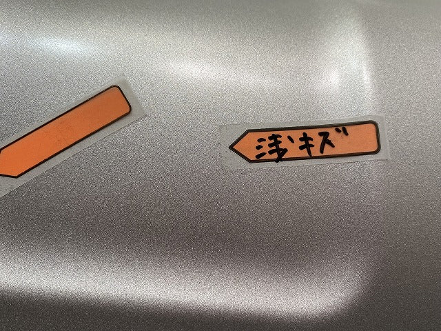 新品!ポロ/POLO クロスポロ/9NBTS 純正 フロント バンパープロテクター/ガード 6Q0.807.333 6Q0806333V7R フォルクスワーゲン(140043)