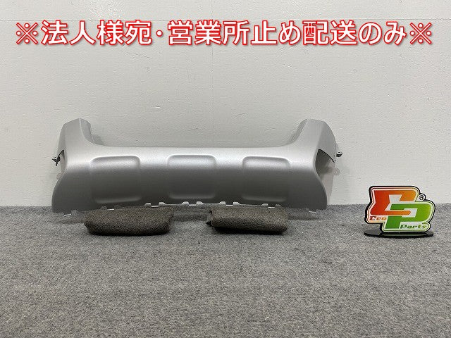 新品!ポロ/POLO クロスポロ/9NBTS 純正 フロント バンパープロテクター/ガード 6Q0.807.333 6Q0806333V7R フォルクスワーゲン(140044)