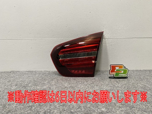 新品!GLAクラス X156 純正 後期 右 フィニッシャーランプ/テールランプ/ライト/レンズ LED AL Automotive Lighting A1569069000(140052)