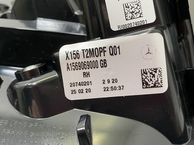 新品!GLAクラス X156 純正 後期 右 フィニッシャーランプ/テールランプ/ライト/レンズ LED AL Automotive Lighting A1569069000(140053)