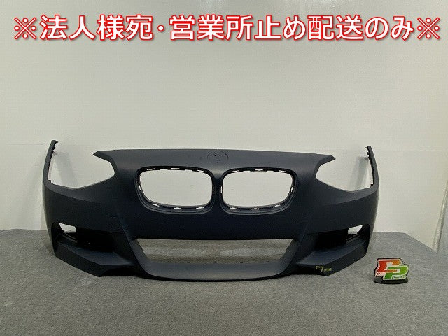 新品!1シリーズ Mスポーツ F20 純正 前期 フロント バンパー 5111 8048965 51118055147 サフ BMW(140056)