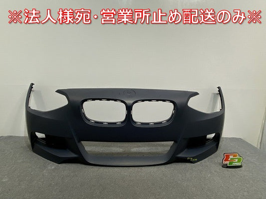 新品!1シリーズ Mスポーツ F20 純正 前期 フロント バンパー 5111 8048965 51118055147 サフ BMW(140056)