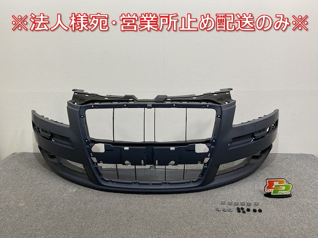 新品!A8(D3) 4E系/2008-2010 純正 フロント バンパー 4E0 807 437 AB 4E0807105RGRU サフ アウディ(140060)