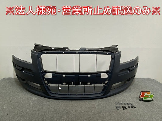 新品!A8(D3) 4E系/2008-2010 純正 フロント バンパー 4E0 807 437 AB 4E0807105RGRU サフ アウディ(140061)