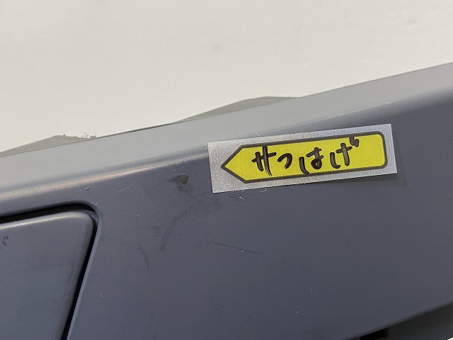 新品!A8(D3) 4E系/2008-2010 純正 フロント バンパー 4E0 807 437 AB 4E0807105RGRU サフ アウディ(140063)