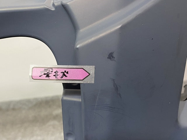 新品!A8(D3) 4E系/2008-2010 純正 フロント バンパー 4E0 807 437 AB 4E0807105RGRU サフ アウディ(140063)