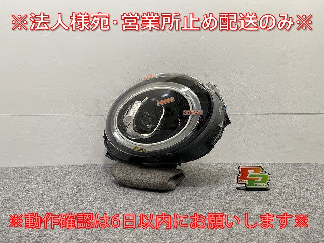MINI/ミニ F54/F55/F56/F57 純正 右 ヘッドライト/ランプ LED VALEO 63.11-8738654-02 MINI(140064)