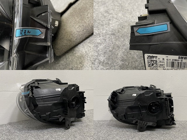 MINI/ミニ F54/F55/F56/F57 純正 右 ヘッドライト/ランプ LED VALEO 63.11-8738654-02 MINI(140064)