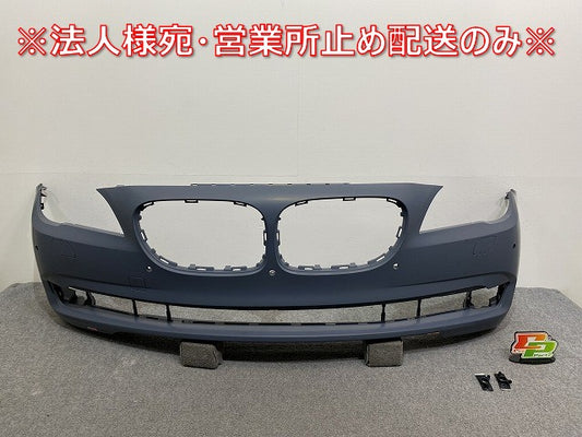 新品!7シリーズ F01/F02/2009-2015 純正 フロント バンパー 5111 7183865 51117238751 サフ BMW(140066)