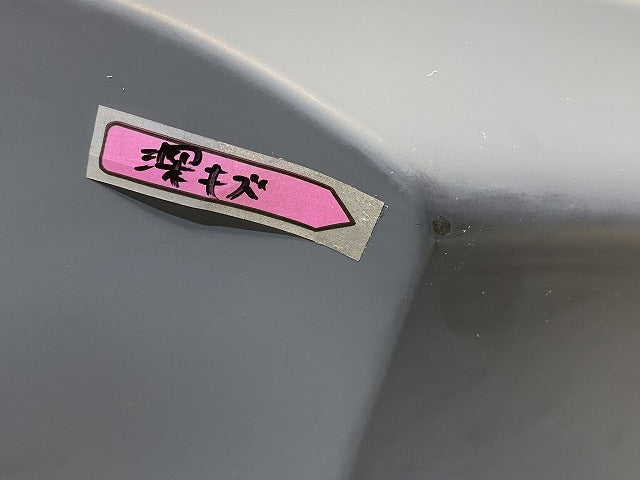 新品!7シリーズ F01/F02/2009-2015 純正 フロント バンパー 5111 7183865 51117238751 サフ BMW(140066)