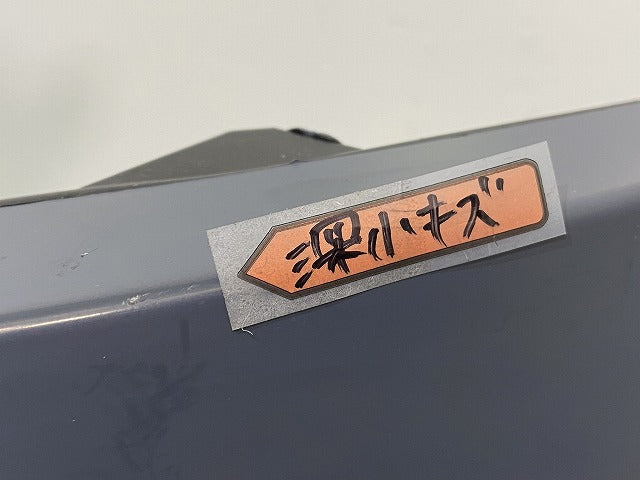 新品!A8(D3)2004-2007 4E系/ 純正 フロント バンパー 4E0 807 437 AA 4E0807105AAGRU サフ アウディ(140067)