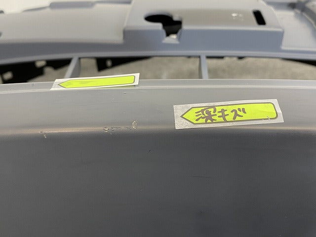 新品!A8(D3)2004-2007 4E系/ 純正 フロント バンパー 4E0 807 437 AA 4E0807105AAGRU サフ アウディ(140068)