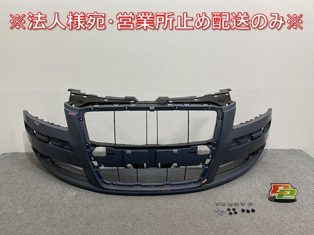 新品!A8(D3)2004-2007 4E系/ 純正 フロント バンパー 4E0 807 437 AA 4E0807105AAGRU サフ アウディ(140069)