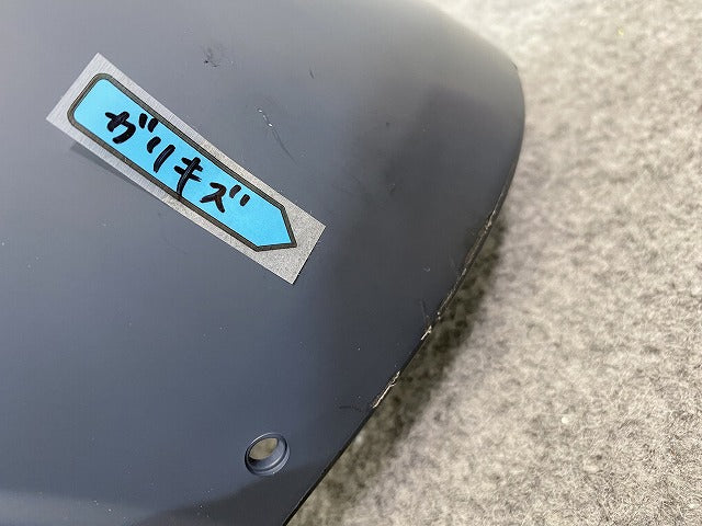 新品!A8(D3)2004-2007 4E系/ 純正 フロント バンパー 4E0 807 437 AA 4E0807105AAGRU サフ アウディ(140069)