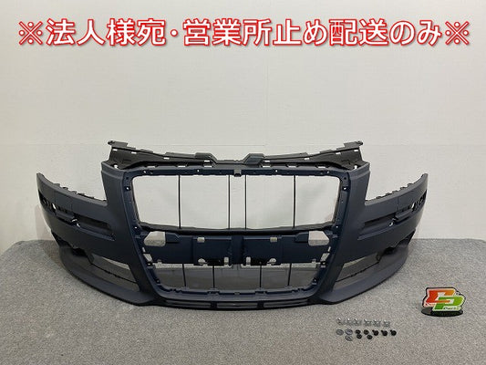 新品!A8(D3) 4E系/2008-2010 純正 フロント バンパー 4E0807437AM 4E0807105SGRU サフ アウディ(140070)