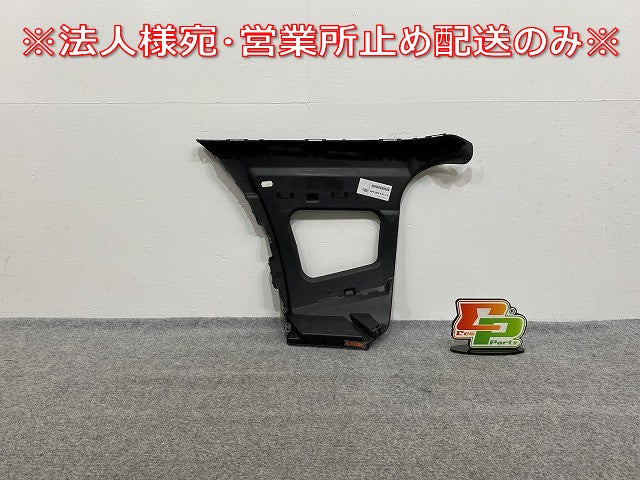 新品!X3 E83/2004-2011 純正 右 リア バンパーブラケット 5112 3400944 04 51123400944 素地 BMW(140076)
